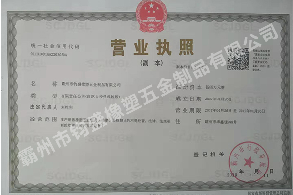 欧美日韩狠狠爱视频a片-换人妻好紧4P真实经历-91精彩视频在线观看-人妻被下媚药HD-精品视频在线观看免费无码